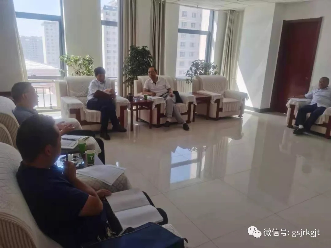 強(qiáng)化溝通 深入對接 共同促進(jìn)金融服務(wù)更好服務(wù)實(shí)體經(jīng)濟(jì)發(fā)展