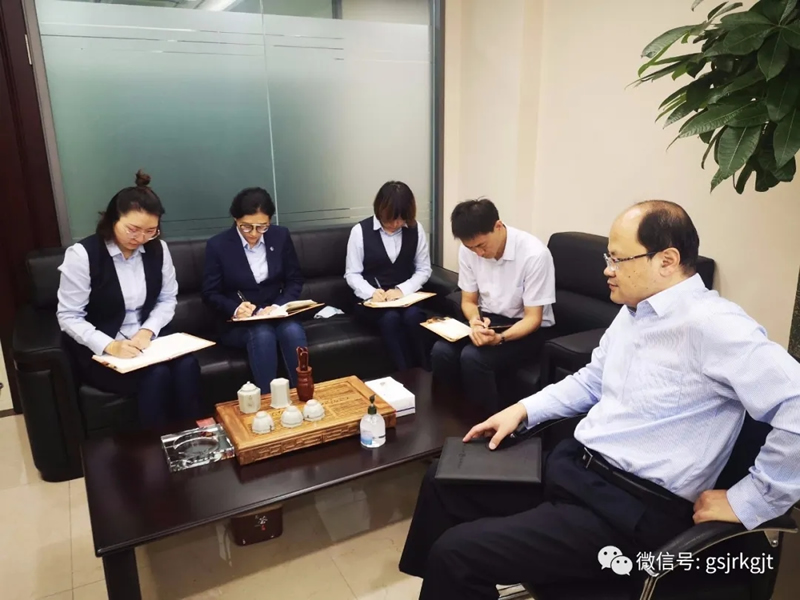 提高政治站位、提升監(jiān)督效能 全力以赴開創(chuàng)審計工作新局面