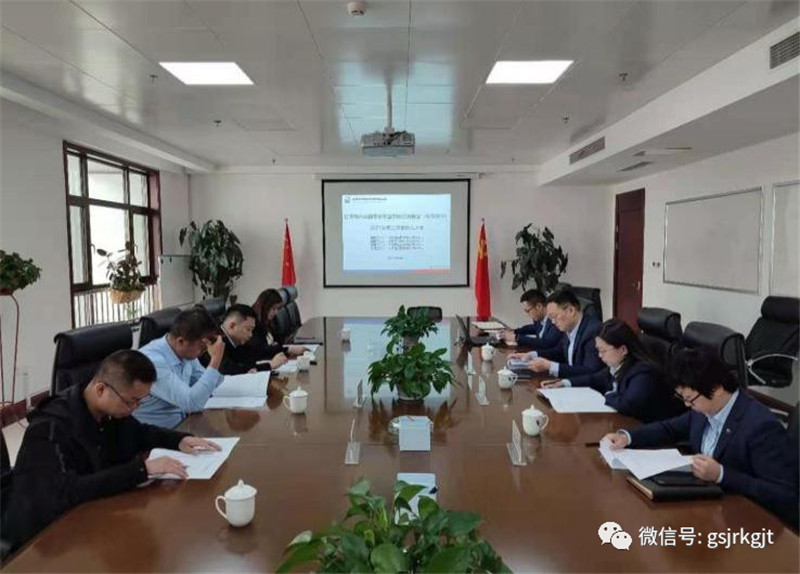 凝心聚力 共謀發(fā)展——寒旱農(nóng)業(yè)基金合伙人大會(huì)順利召開(kāi)